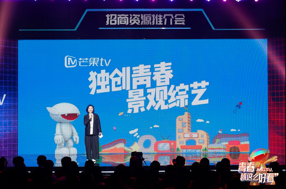 芒果TV最新活動(dòng)，多維度視角下的觀(guān)點(diǎn)碰撞與探索