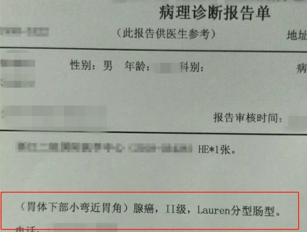 疫情最新人數實(shí)時(shí)更新，共同關(guān)注疫情發(fā)展動(dòng)態(tài)