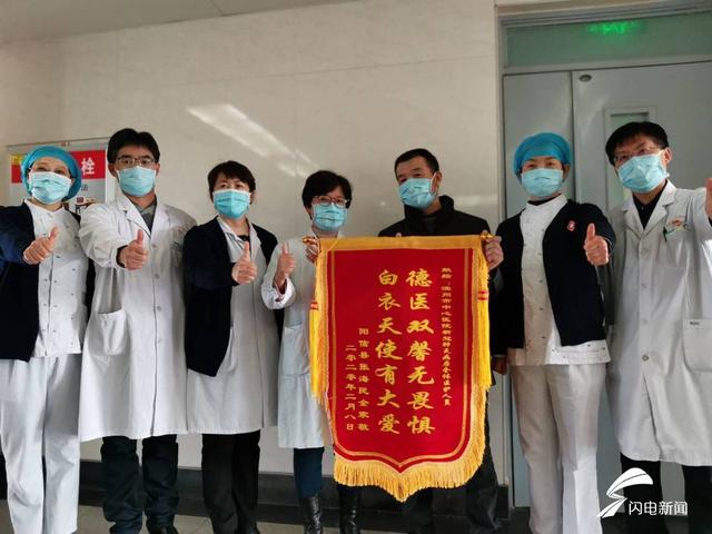 濱州最新出院,濱州最新出院，康復之旅的里程碑