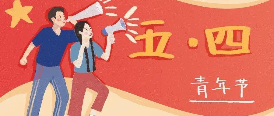 金華新冠疫情最新動(dòng)態(tài)與全面防護指南，應對新冠疫情的必備技能