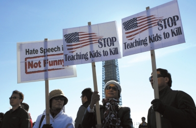 LED光源 第220頁(yè)