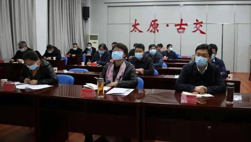 古交最新任命，心靈與自然的融合之旅