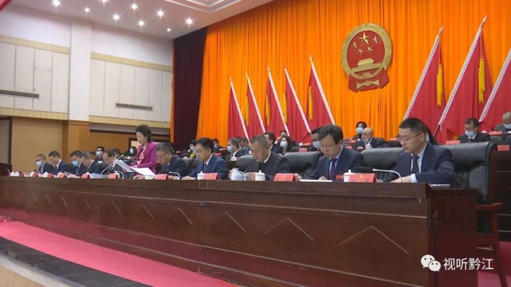 黔江區最新動(dòng)態(tài)，三大焦點(diǎn)揭示發(fā)展與變化的軌跡