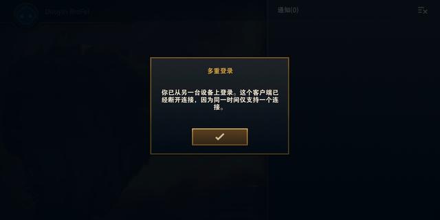 英雄聯(lián)盟最新停機，變化中的學(xué)習之旅，自信與成就感的崛起之路
