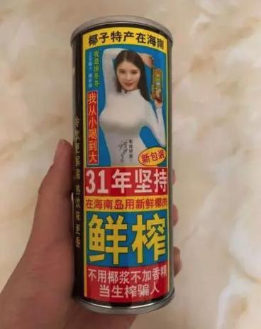 ?？谌挛陌?，乘風(fēng)破浪，與海共舞，啟程學(xué)習之旅