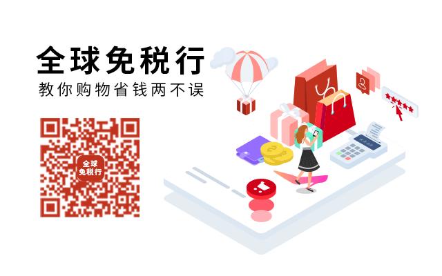最新EVUS更新攻略詳解，全面觀(guān)點(diǎn)闡述