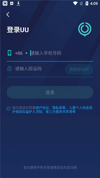 廣場(chǎng)燈具 第187頁(yè)