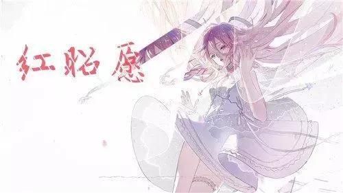 嬌養昭愿續寫(xiě)甜蜜人生篇章，最新篇章揭曉！