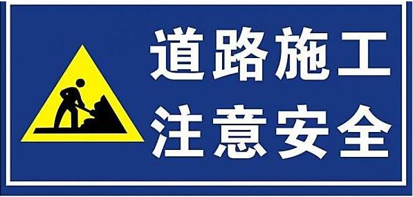 蘭臨高速通行指南，最新步驟與任務(wù)完成攻略