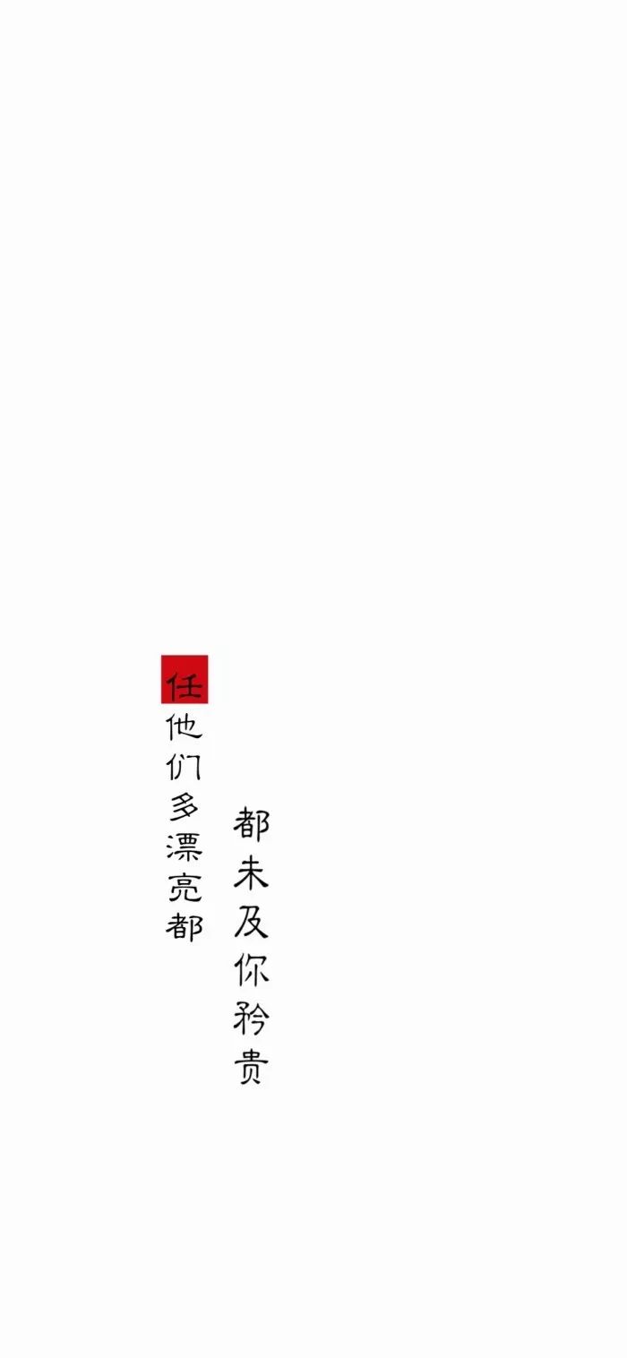 深度解讀，新時(shí)代下的持久合作關(guān)系——合久不分最新探討