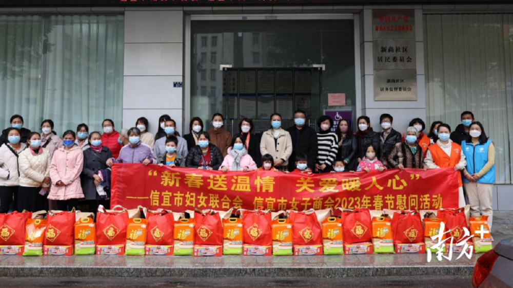 信宜東鎮最新招聘信息匯總，求職者的福音！