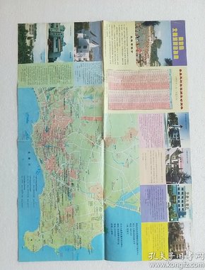 北戴河旅游指南（全新版），探尋自然美景，重拾心靈寧靜之旅