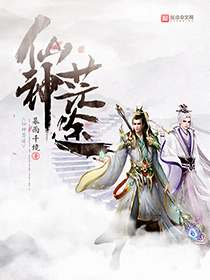 仙帝歸來(lái)云青巖最新篇章揭秘，仙帝歸來(lái)重磅更新！