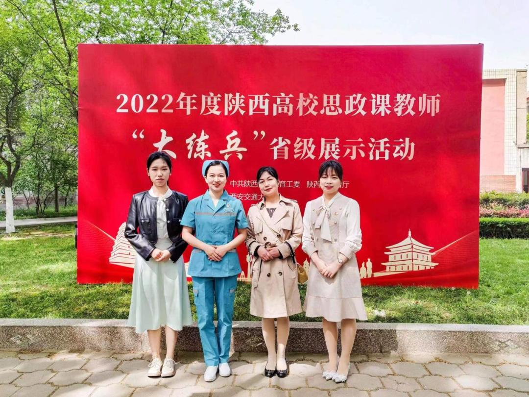教育激情與技巧的巔峰對決，教師授課比賽盛事回顧
