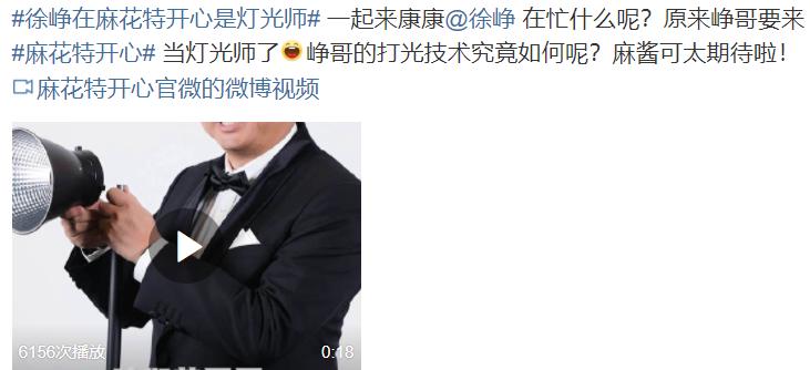 陶紅最新綜藝亮相，深度解讀其影響及意義啟示錄