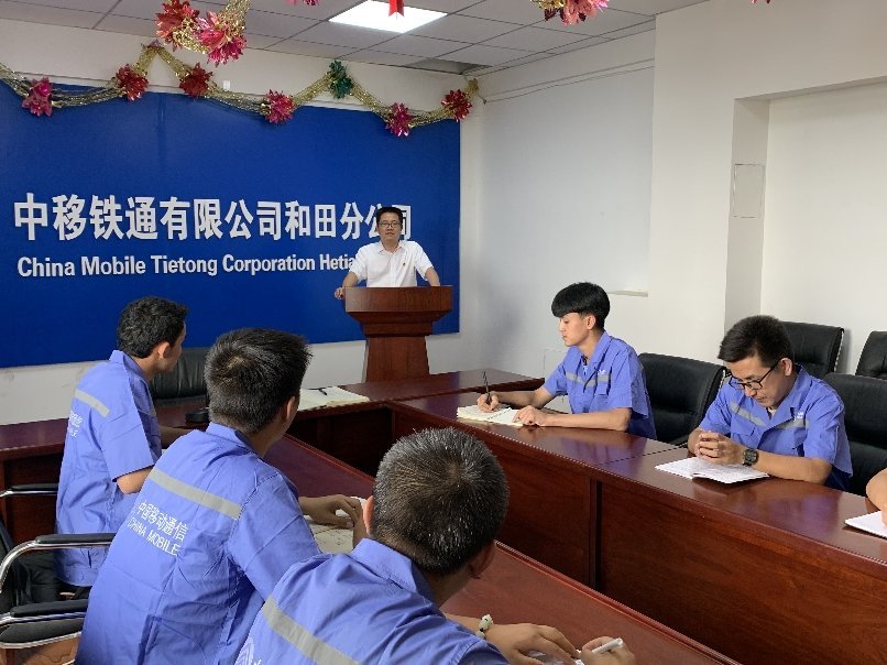 中移鐵通轉正日常，趣事、情感與動(dòng)態(tài)資訊全解析
