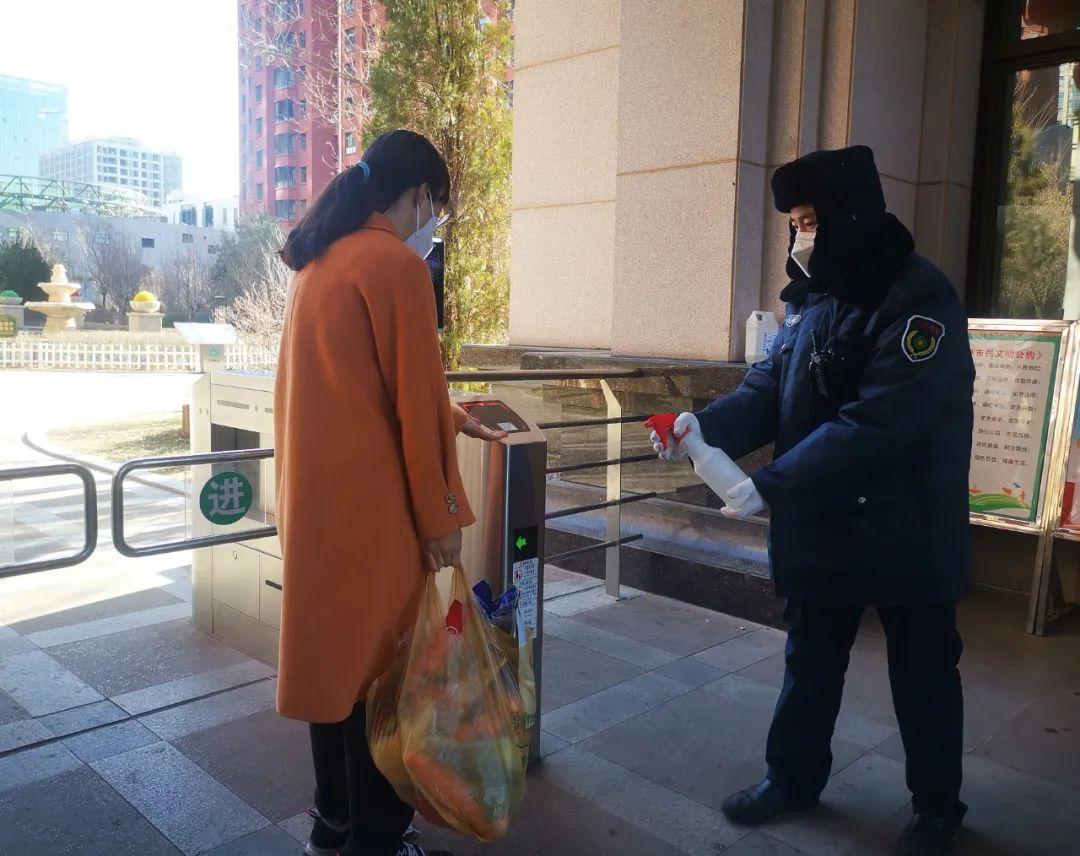 榆林和順嘉府產(chǎn)權轉讓?zhuān)萍贾厮苌畹男缕? width=