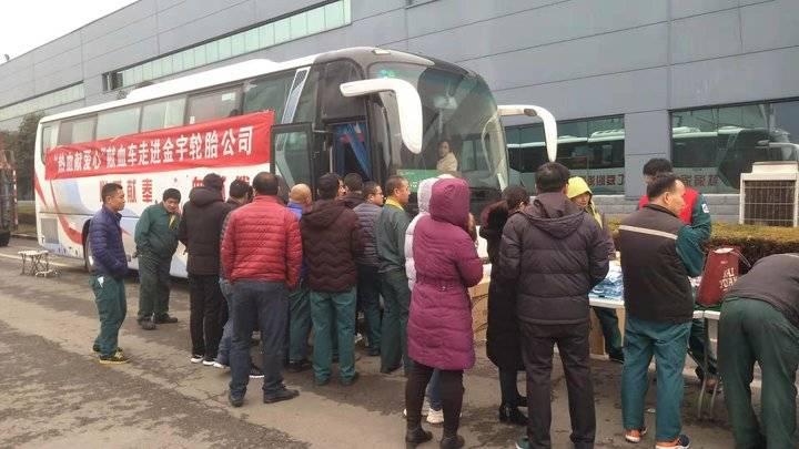 山東輪胎廠(chǎng)啟航招募季，加入革命軍，開(kāi)啟自信人生之旅！