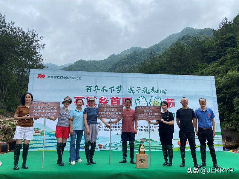鴻雁電器上市，引領(lǐng)科技革新，重塑生活體驗