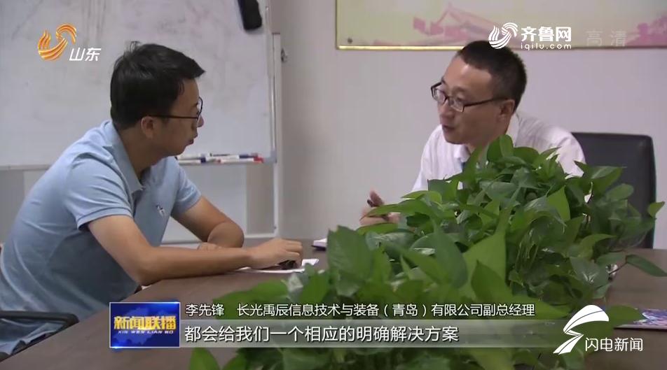 青島高新區最新開(kāi)發(fā)項目，家的溫馨與友情的交匯