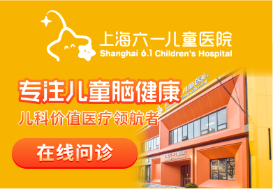 上海二甲醫院排名更新，科技重塑醫療體驗，上海最新二甲醫院排名榜單出爐