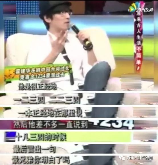 配音演員星潮，探索多重維度的獨特魅力