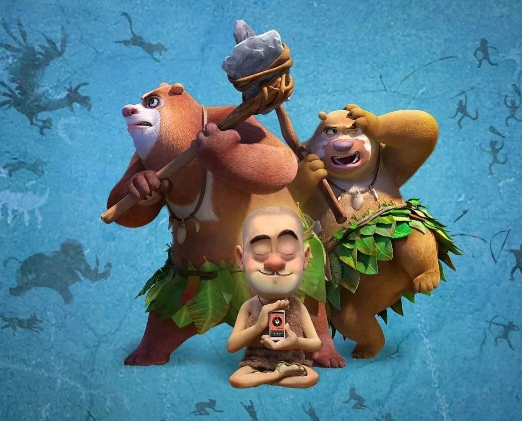 熊出沒(méi)電影，森林守護與冒險的傳奇之旅