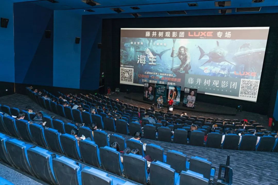 綠島電影院，科技引領(lǐng)觀(guān)影新時(shí)代，最新影片一覽無(wú)余