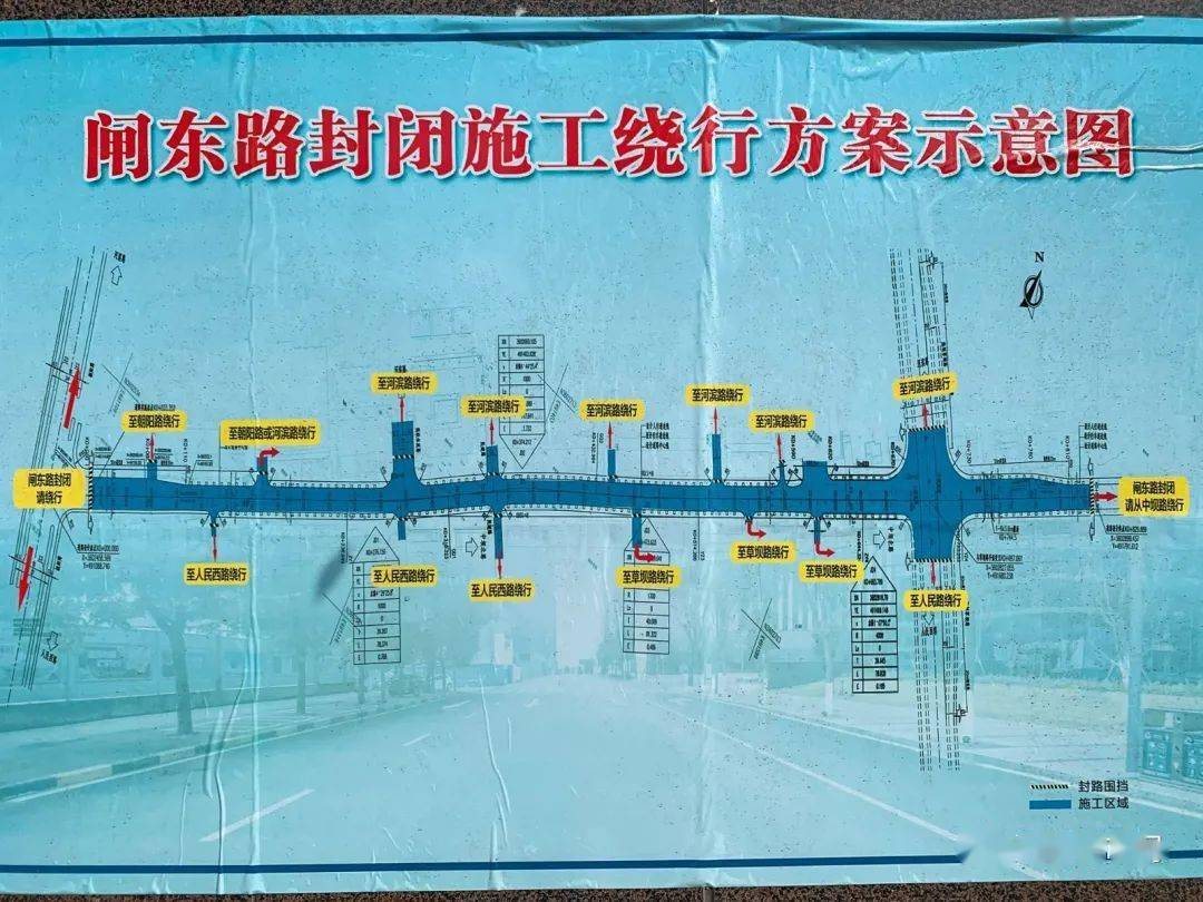 長(cháng)橡棚改造最新動(dòng)態(tài)，與自然美景的親密旅行啟程