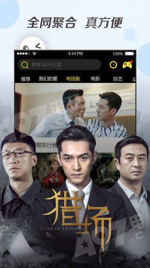 工程廠(chǎng)房燈具 第185頁(yè)