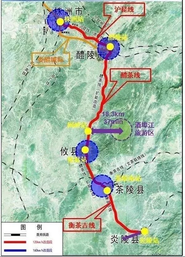 最新醴茶鐵路動(dòng)態(tài)，時(shí)代脈搏與地域繁榮的交織