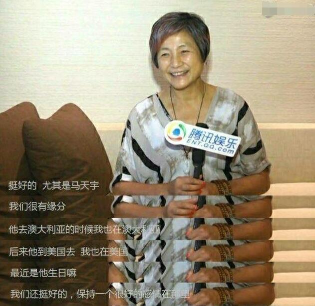 鄭爽與白敬亭的最新動(dòng)態(tài)曝光！