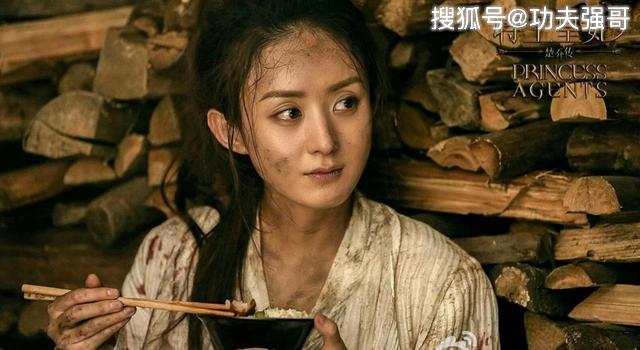 楚喬傳大結局揭曉，星輝下的友情日常終章