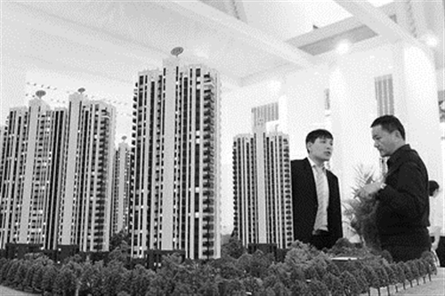 高唐最新房?jì)r(jià)動(dòng)態(tài)，全面指南