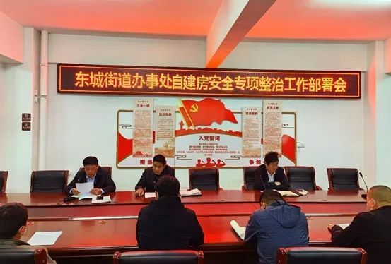 菏澤東城國際最新房?jì)r(jià)揭秘，黃金購房時(shí)機錯過(guò)了嗎？