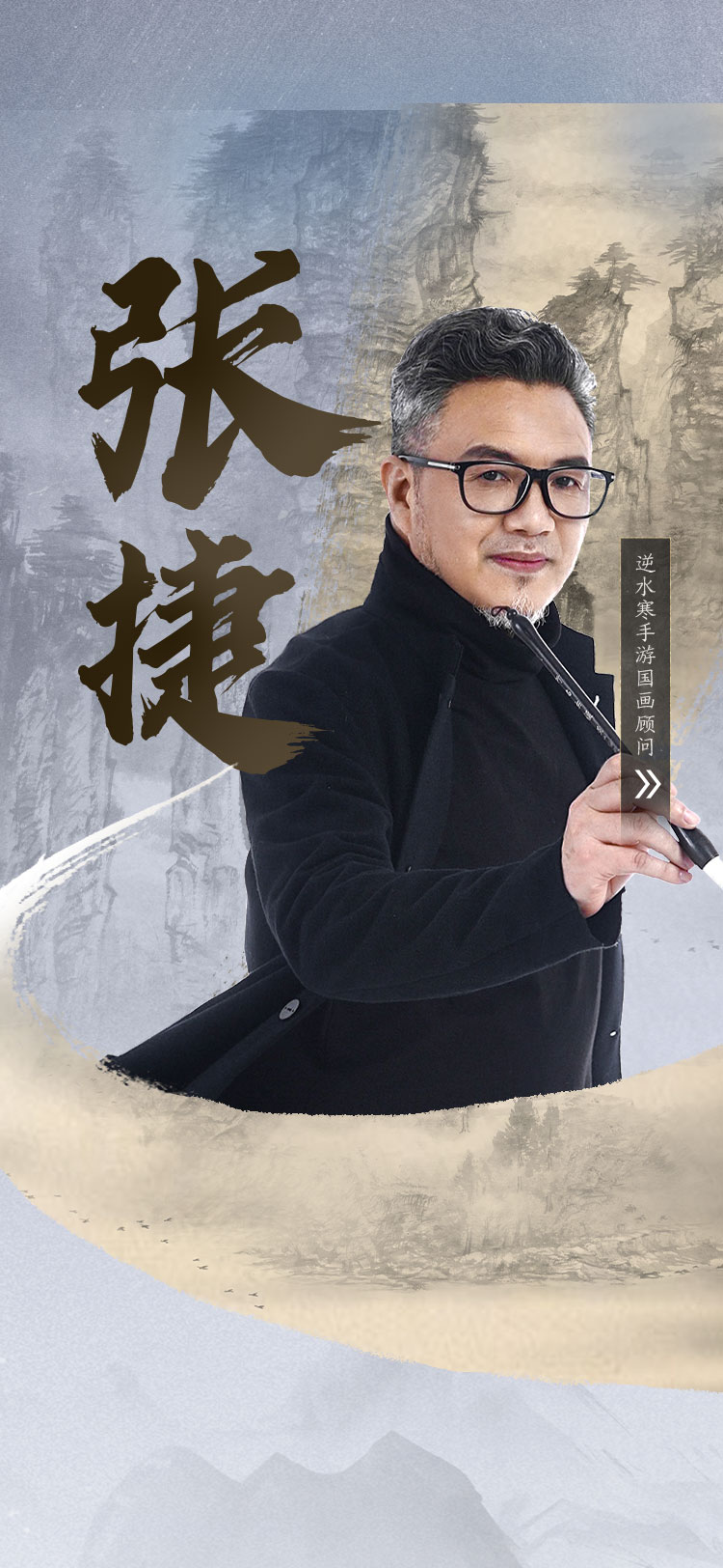 張捷最新歌曲，科技與音樂(lè )的融合，引領(lǐng)生活新潮流潮流音樂(lè )重磅來(lái)襲！