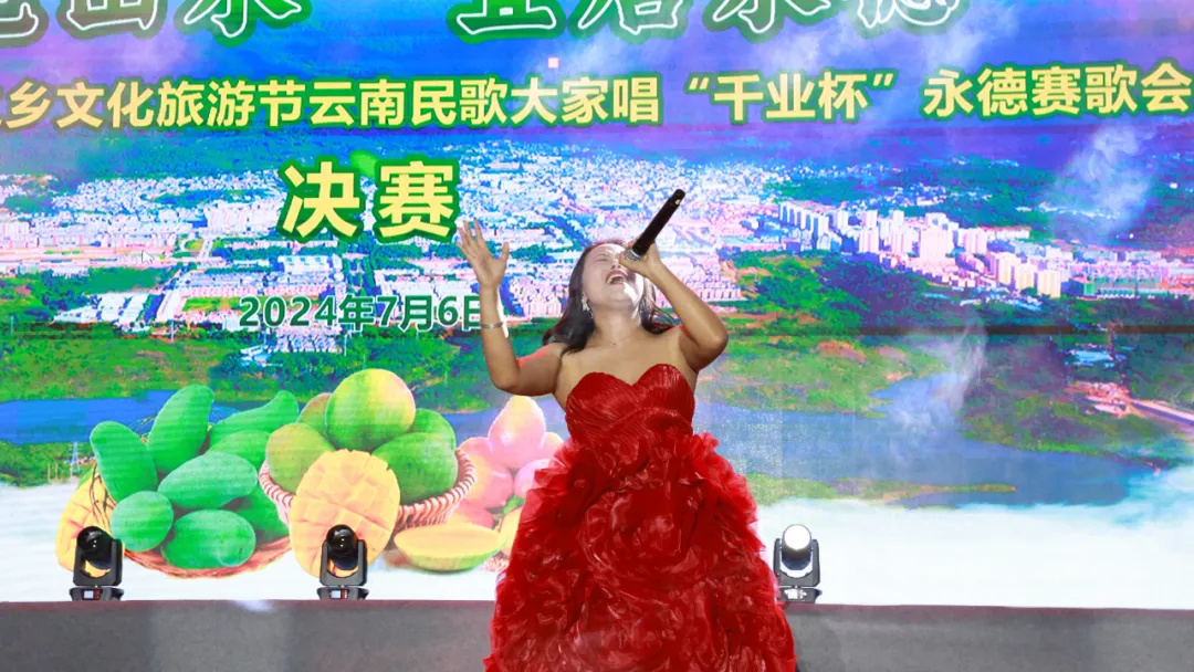 永德新歌推薦，與自然美景同行，探尋內心平和之旅
