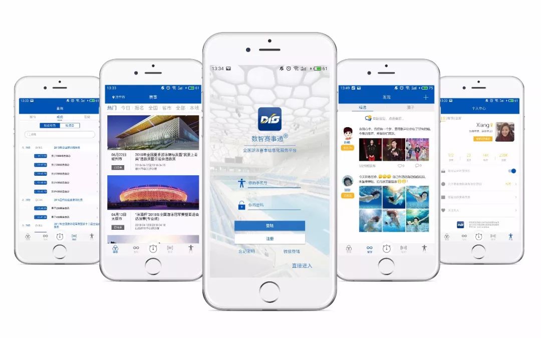 微馬隊APP最新版本下載，探索小巷中的秘密美食天堂