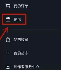 抖音最新標題,熱點(diǎn)現象下的多元表達與爭議焦點(diǎn)