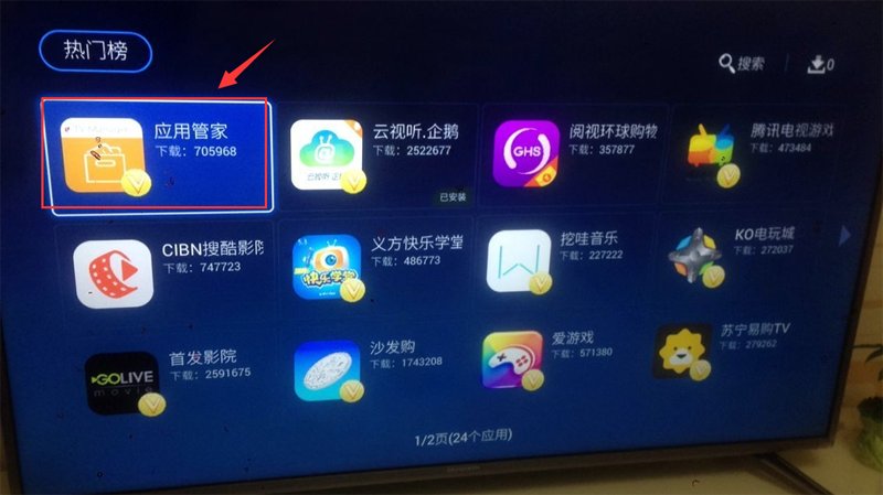 廣場(chǎng)燈具 第195頁(yè)