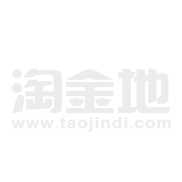LED光源 第168頁(yè)
