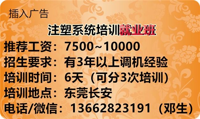 工程廠(chǎng)房燈具 第170頁(yè)
