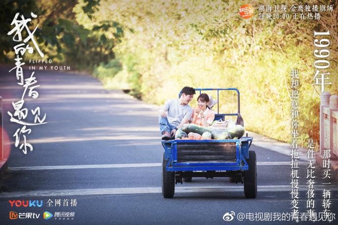 《遠大前程》電視劇,遠大前程，一部激勵人心的電視劇，喚醒你心中的無(wú)限可能