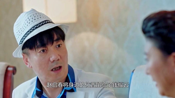 越活越來(lái)勁，電視劇演員的魅力探索