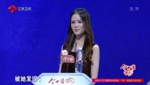 非誠勿擾最新一期精彩內容揭曉，變化中的自信與成就感的展現與探討