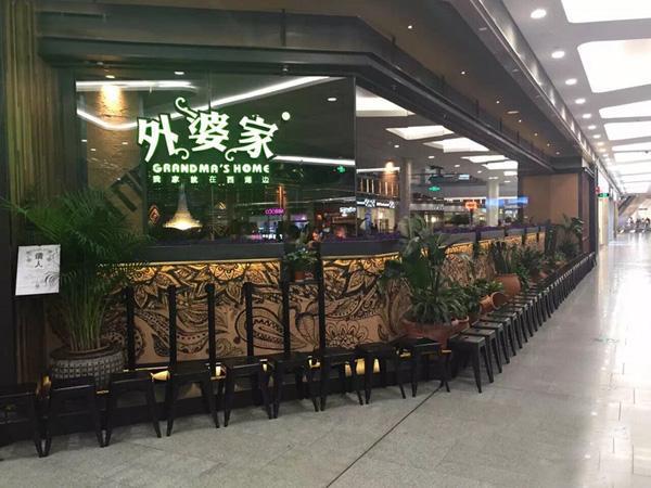 南寧中餐招聘，探尋美食與自然美景的旅程啟航點(diǎn)