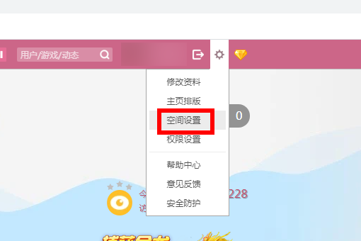 最新版QQ點(diǎn)贊功能關(guān)閉指南，秘密開(kāi)關(guān)探索與小巷特色小店的點(diǎn)贊功能關(guān)閉技巧