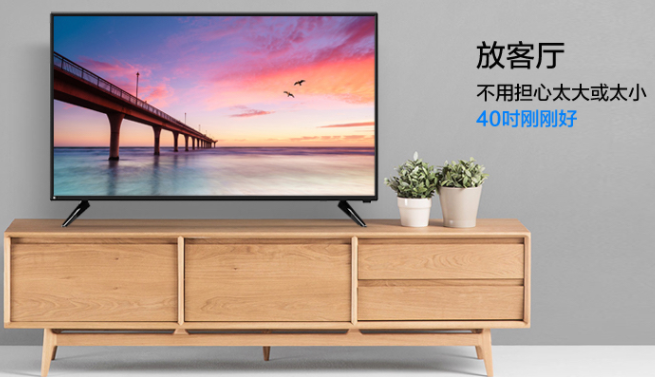 電視操作詳解，一步步教你如何設置和使用電視功能