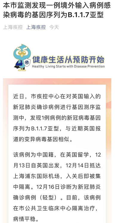 工礦燈具 第166頁(yè)