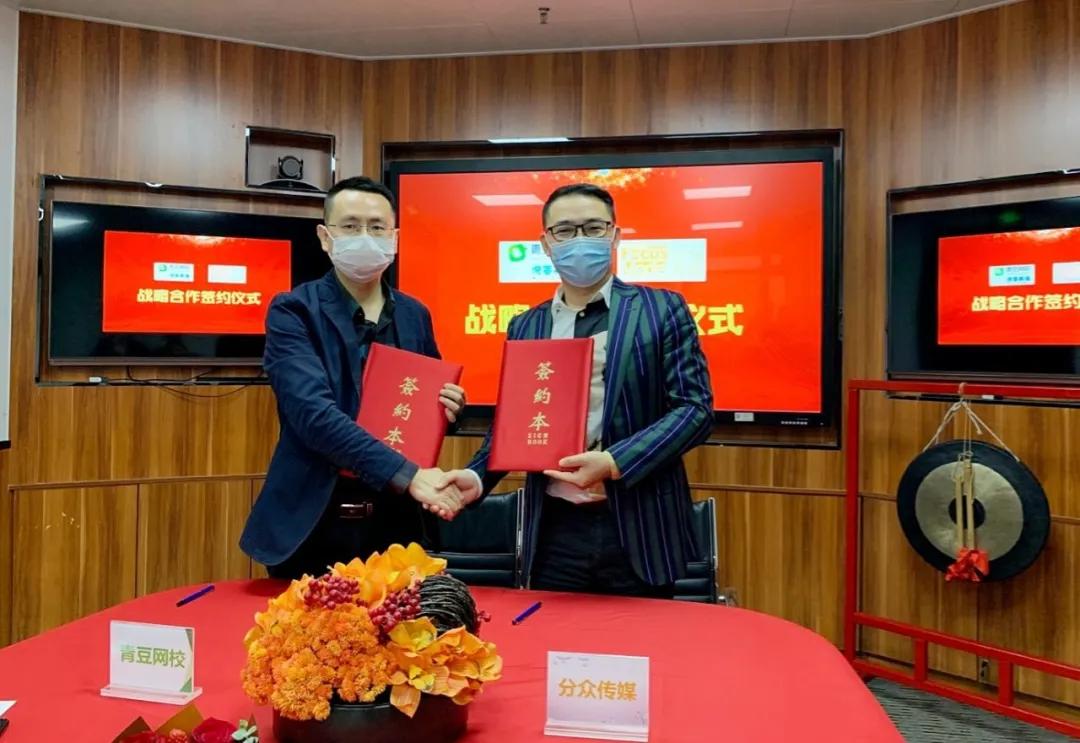 分眾傳媒股票深度解析，變化、學(xué)習與自信的力量影響股價(jià)表現。